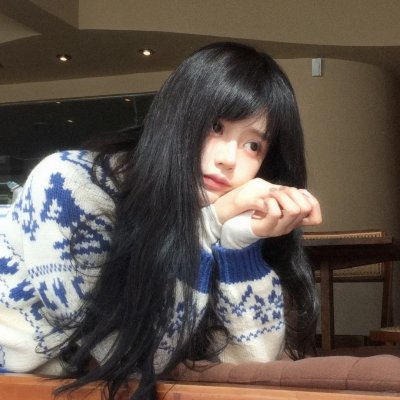 燃爱之高岭之花